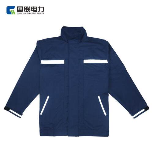 c防弧作服al/cal阻燃服GL-358绝缘服爆面罩面屏工套装电电工保护