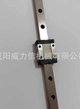 导轨厂家 生产线导轨直线导轨WL7W 厂家批发供应直线微型线性导轨