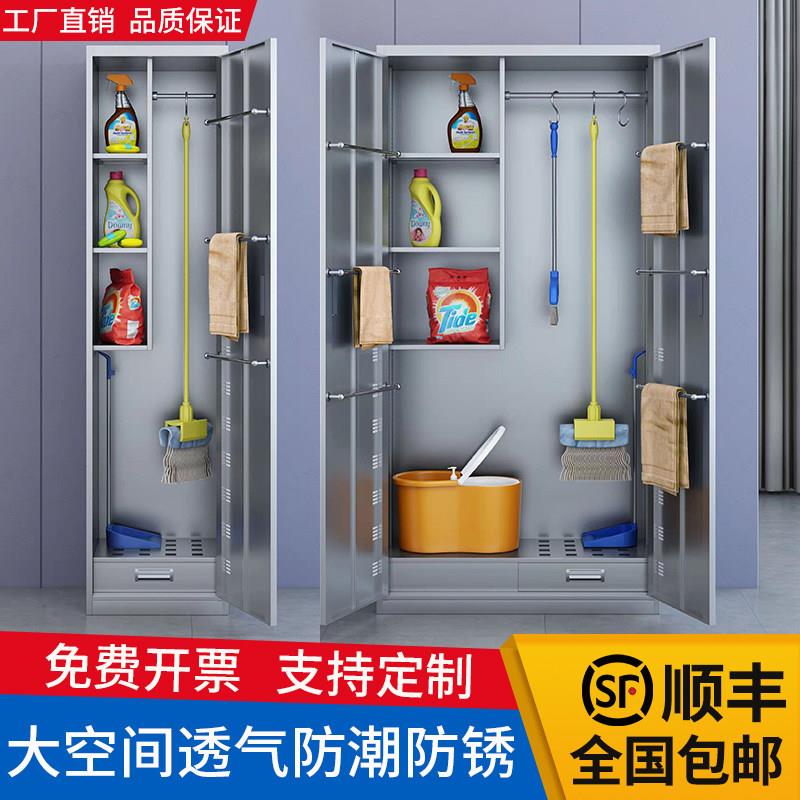 不锈钢拖把清洁柜现代简约设计 可移动双门扫帚柜带抽屉