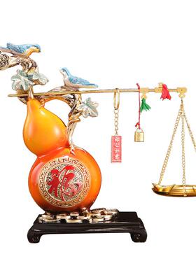 新中式家居饰品称心如意葫芦摆件客厅酒柜高挡轻奢乔迁新居礼