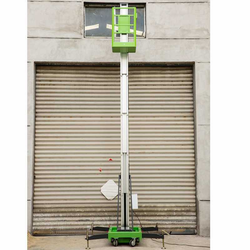 ME系列移动桅柱式高空升降平台 单桅高空施工升降机移动式升降台