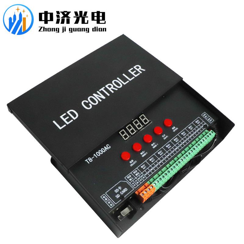 控制器智能彩外防CEY广告雨招牌户全跑马灯线条灯点光源线条灯控