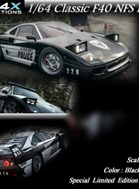MY64 1:64 跃马 F40 RCPD 极品飞车高速警车黑白NFS 树脂汽车模型