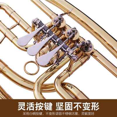 高档未诺扁键 号中音号 大乐器 大抱号低音号乐降B调铜管乐器次大