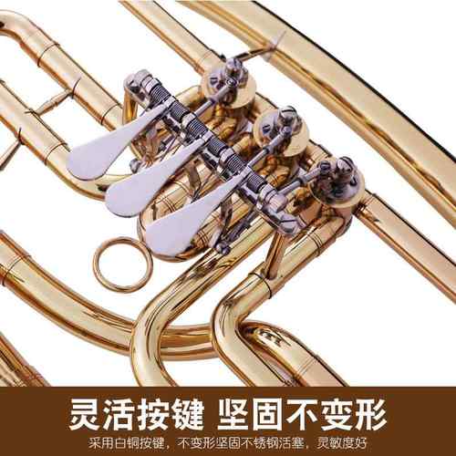 高档未诺键 扁管次中号 大号乐器 大抱号低音号乐队降B调铜音乐器