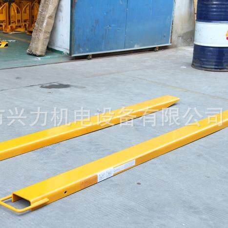 EX系列货叉套 叉车加长货叉套 重型钢板货叉加长臂 叉车加长臂套