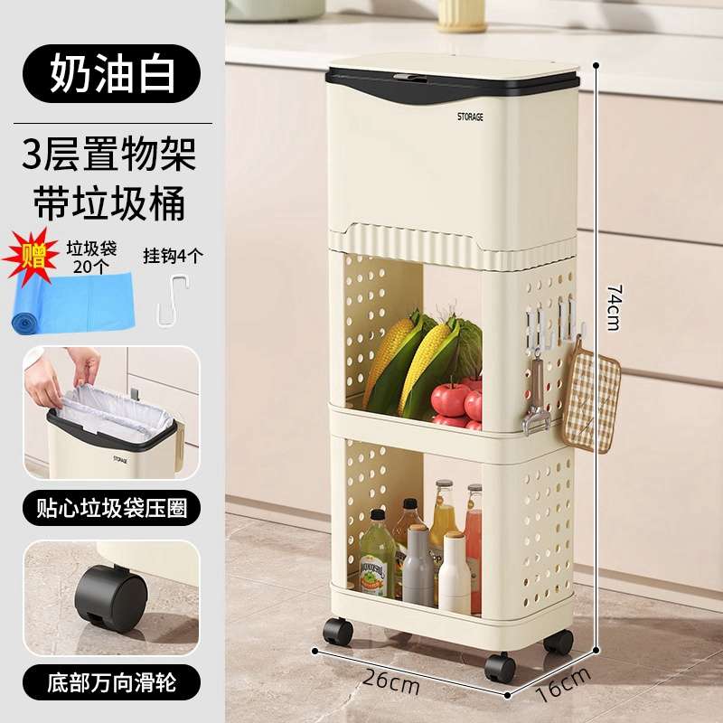 厨房垃圾桶家用大容量滑盖可移动双层高款免弯腰专用日式厨用垃圾