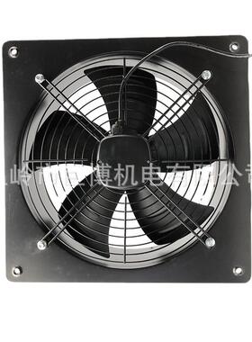 华坚YWF200-2E/D方形外转子轴流风机通风换气排油烟排尘防潮防油