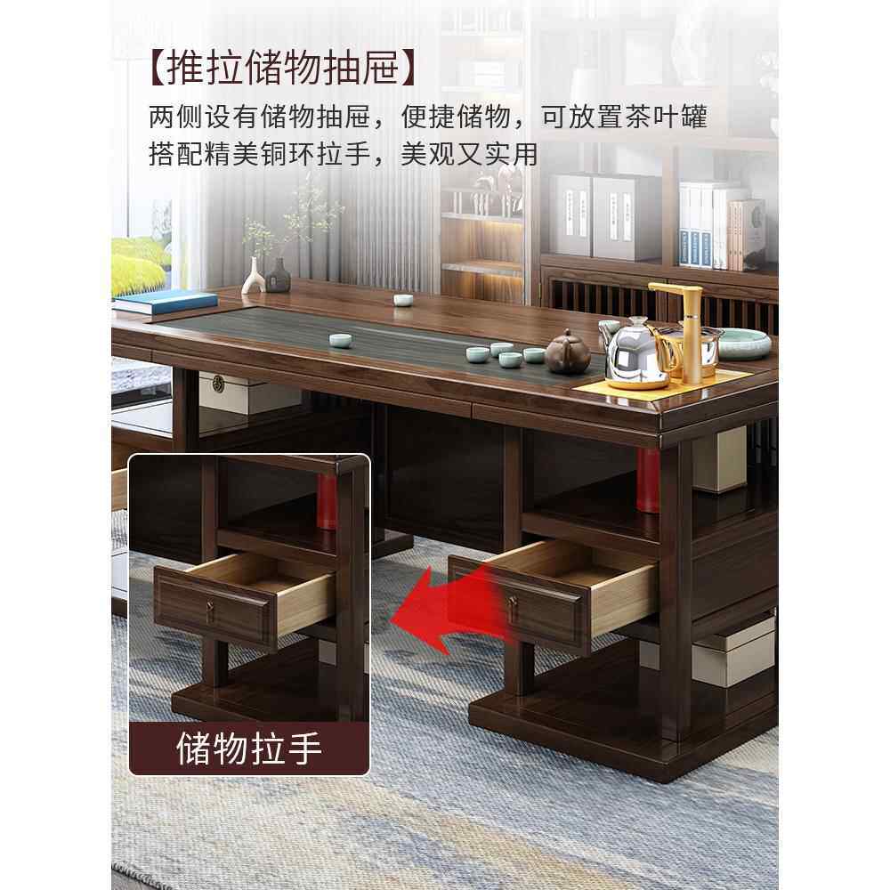 批组合新中式办公室茶几茶具套装家用一桌五椅功夫泡茶实木茶桌椅