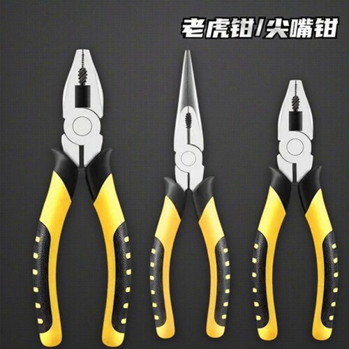 尖嘴钳老虎钳子高效维修工具