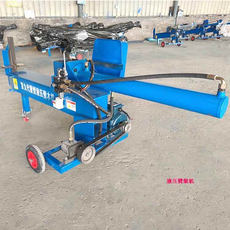 电动劈柴机液压破柴机卧式木墩劈柴机压力砍木材机