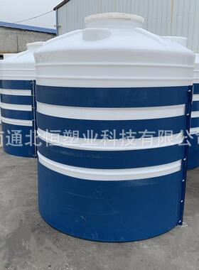 江西5000L减水剂储罐5吨塑料储罐河南5立方外加剂储罐pe污水箱