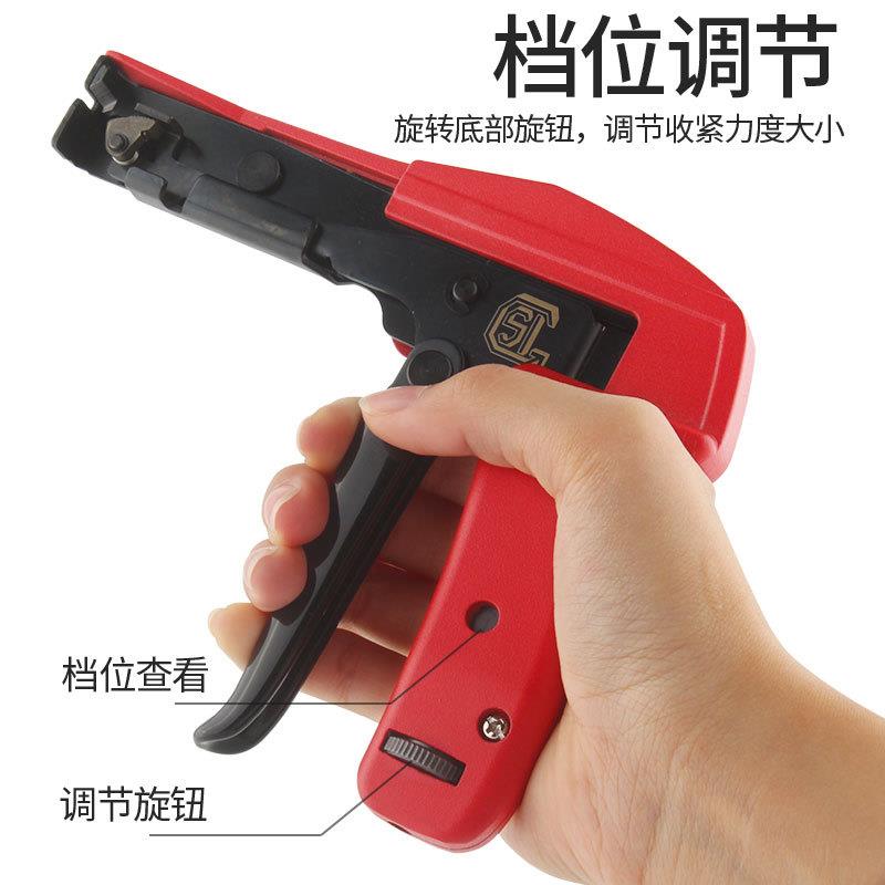 MT-1218扎带自动拉紧工具扎带钳尼龙扎带收束收缩收束