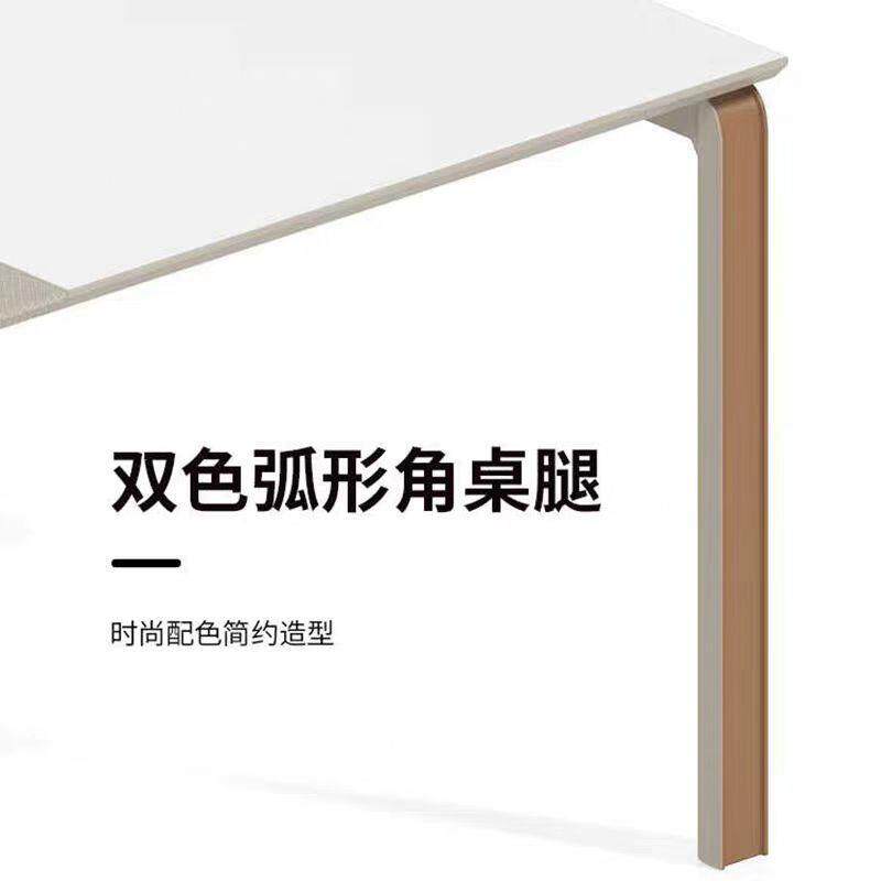 小型会议桌简约现代长桌商务洽谈10人长条创意拼色会议室桌椅组合