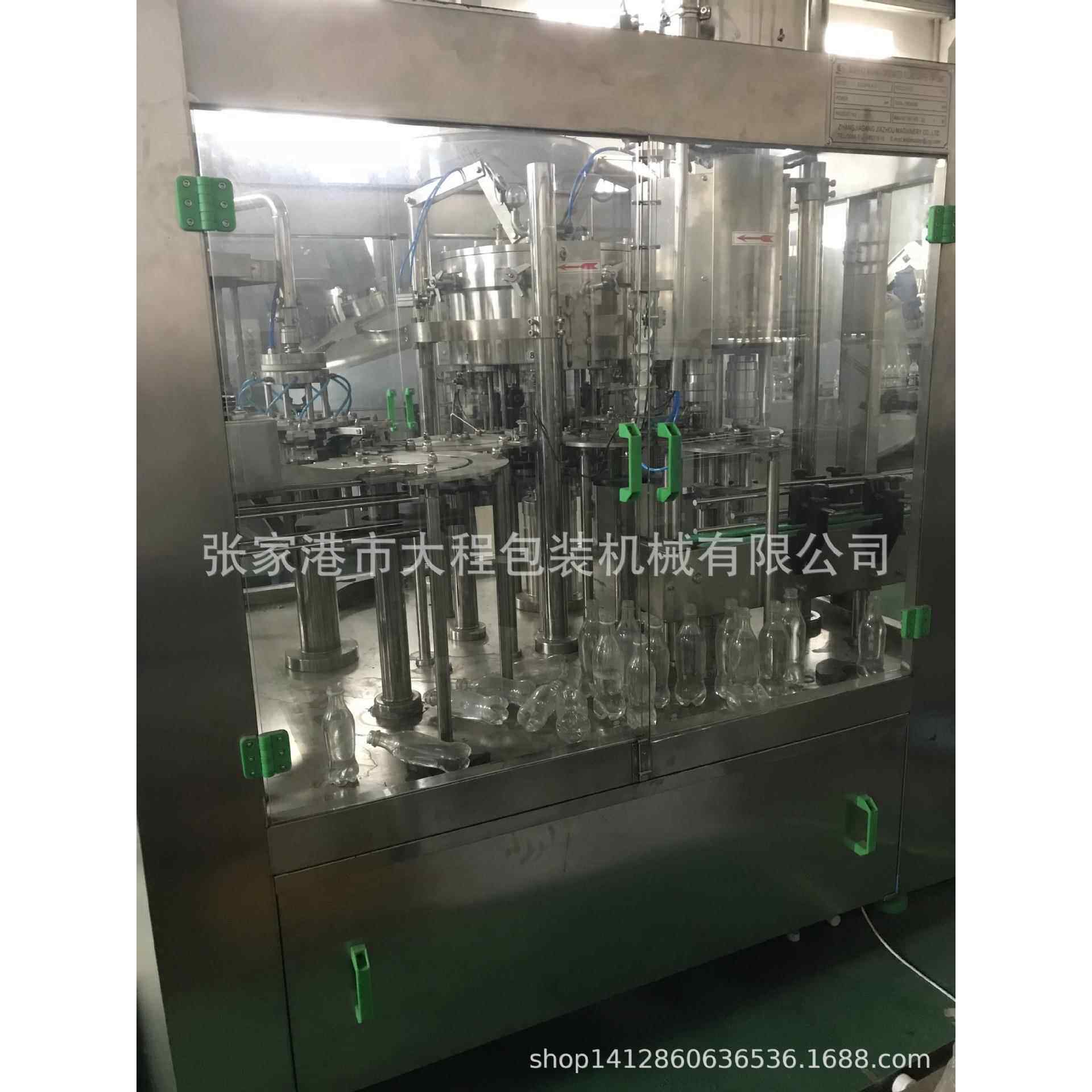小型全自动含气饮料灌装机碳酸饮料灌装机可乐雪碧灌装机