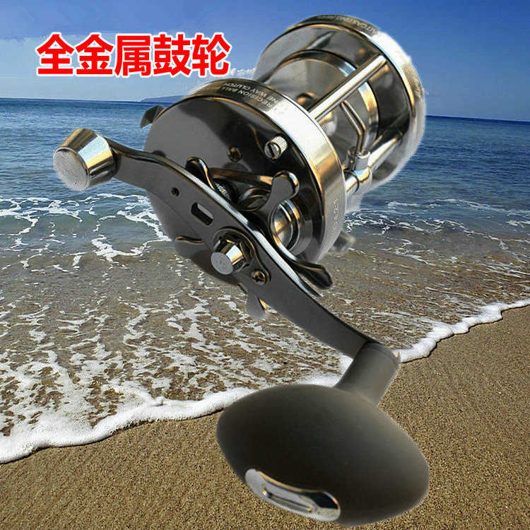 鼓轮全金属船钓深海拖钓慢摇铁板海钓远投打黑雷强路亚鱼线轮渔轮