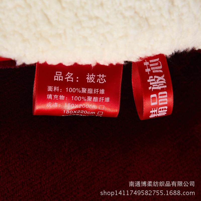 新款双拼法莱绒羊羔绒冬被加 厚保暖棉20140001芯单被双冬人被