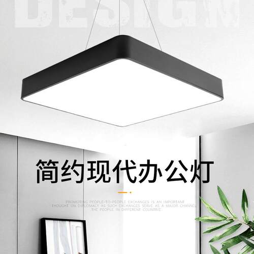 健身房led吊灯创意正方形空心实心办公室网咖理发店工作室商铺