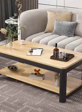 茶几小户型现代家用客厅长租方形出约房长方形简办公室桌喝茶子餐桌