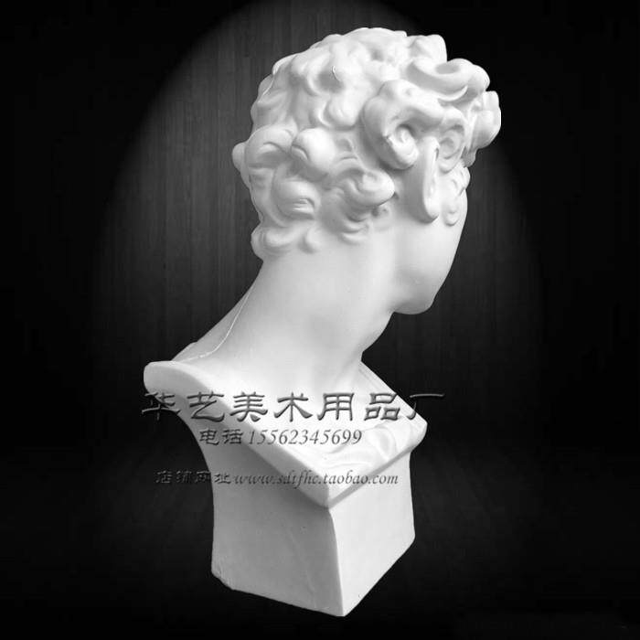 小卫头像石膏教具美帝奇石膏像模具素描静物写生美术器材雕塑