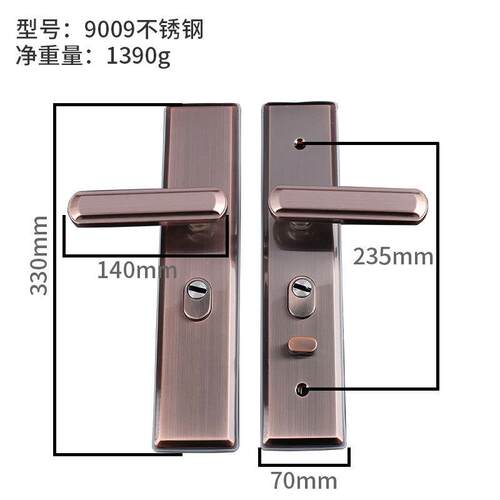 机械门锁通用型家用防盗门锁不锈钢加厚面板入户门把手锁具配件批