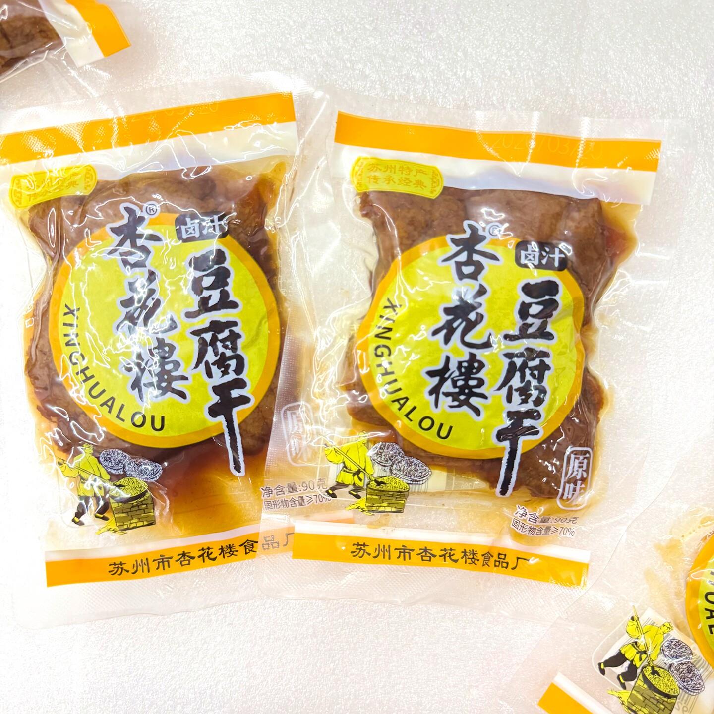 杏花楼卤汁豆腐干原味90g甜味豆腐干五香味香干即食零食苏州特产