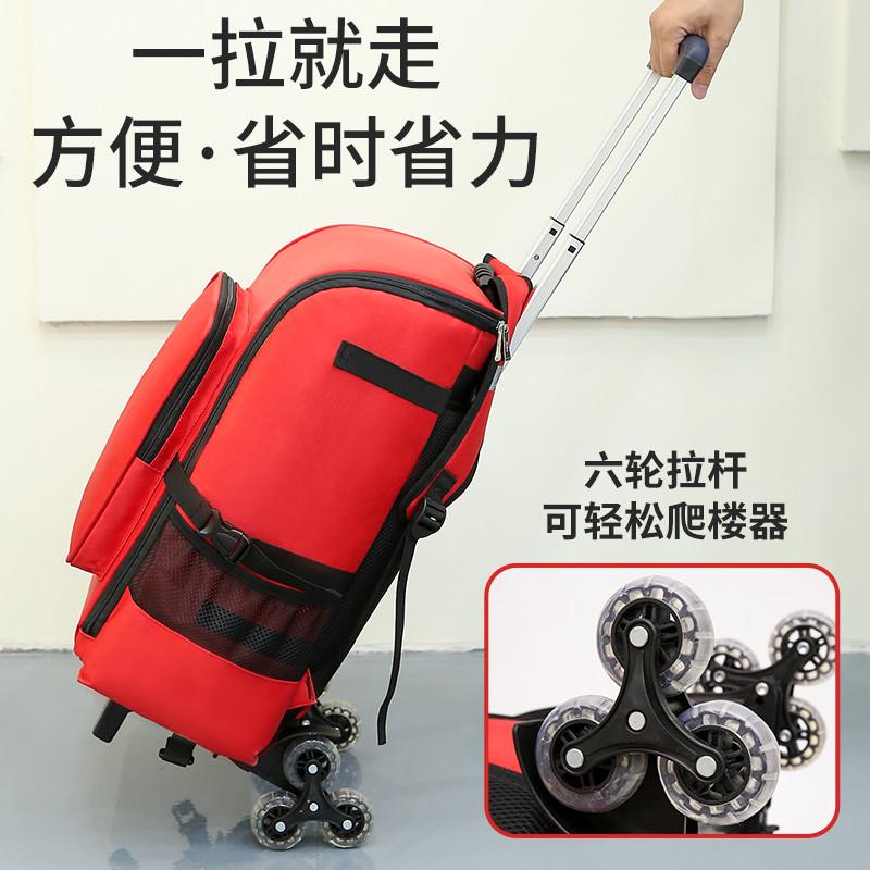 欧得乐保洁工具双肩包印LOGO大容量家政服务包家电清洗收纳拉杆包