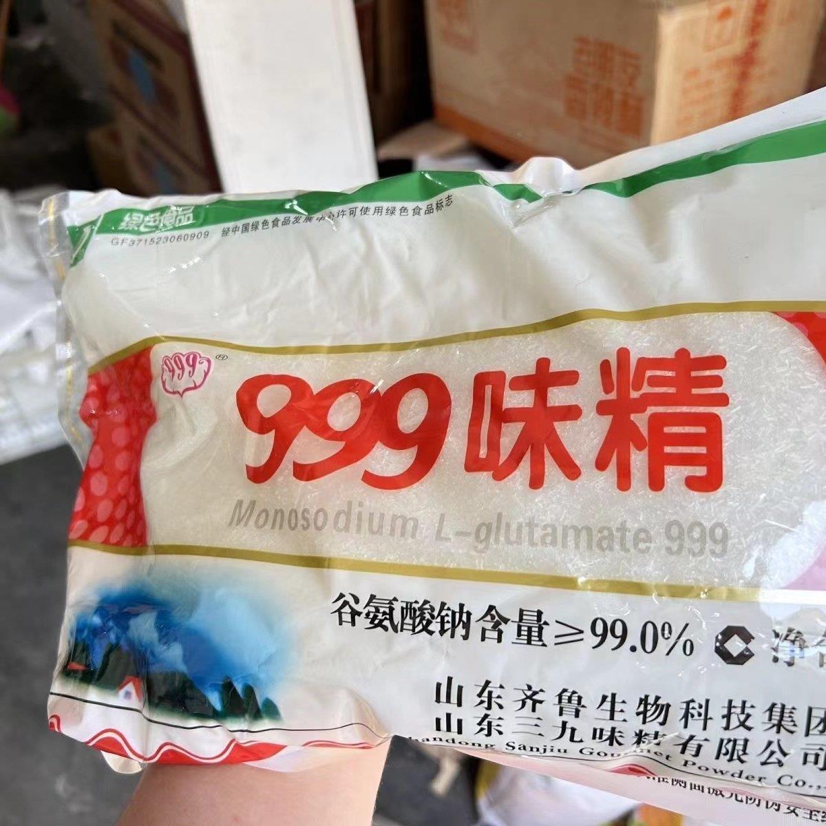 三九味精999味精大袋食堂2千克炒菜食堂单位特惠装商用味精