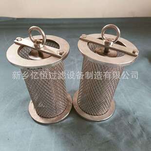 厂家供应磁性回油过滤器滤芯液压稀油站沉箱不锈钢网杂质过滤CWHY