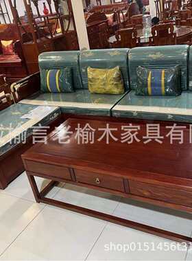 新中式实木组合沙发客厅茶几组合家用家具简约小户型实木沙发