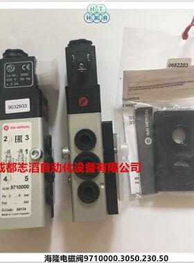 9710000.3050.230.50德国海隆电磁阀HERION9710000-埃迈诺冠