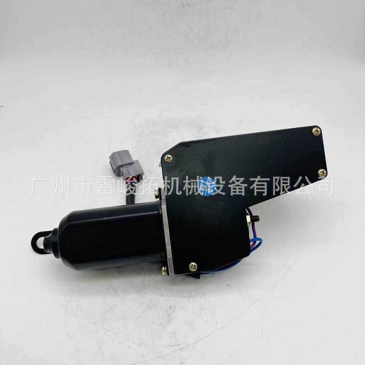 挖掘机装载机工程机械配件ZX70雨刮电机 老款
