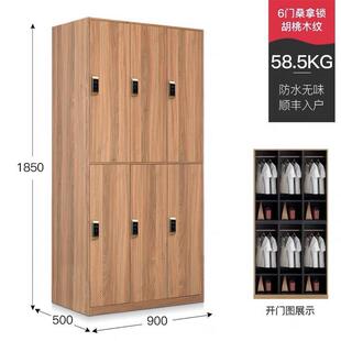 钢制物更衣柜员收纳换SZD 528柜铁工皮木纹更衣柜储柜衣柜健身房
