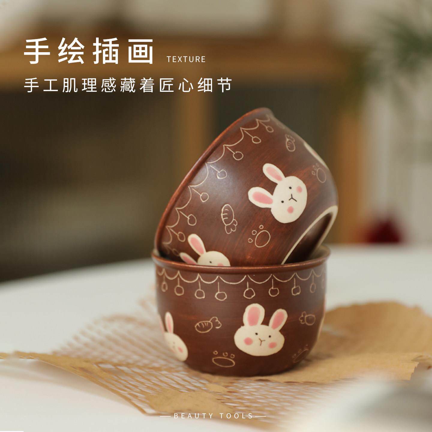 景德镇纯手工杯子小兔子咖啡手握杯拿铁拉花绝美高档精致生日礼物