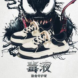 正品牌高档潮冬季板鞋男休闲鞋黑白熊猫设计感小众滑板dunk面包超