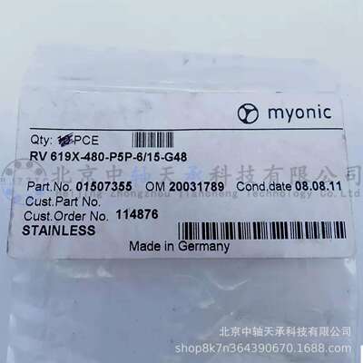 进口M-U-O-N-I-C不锈钢轴承RV619X-480-P5P-6-15-G48微型轴承