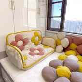 懒人沙发可躺可睡女生卧室网红迷你公主房可爱折叠儿童阅读小沙发