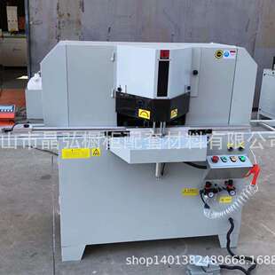 供应双刀45度切割机超薄灯箱极简玻璃门晶钢门切割机锯铝机设备