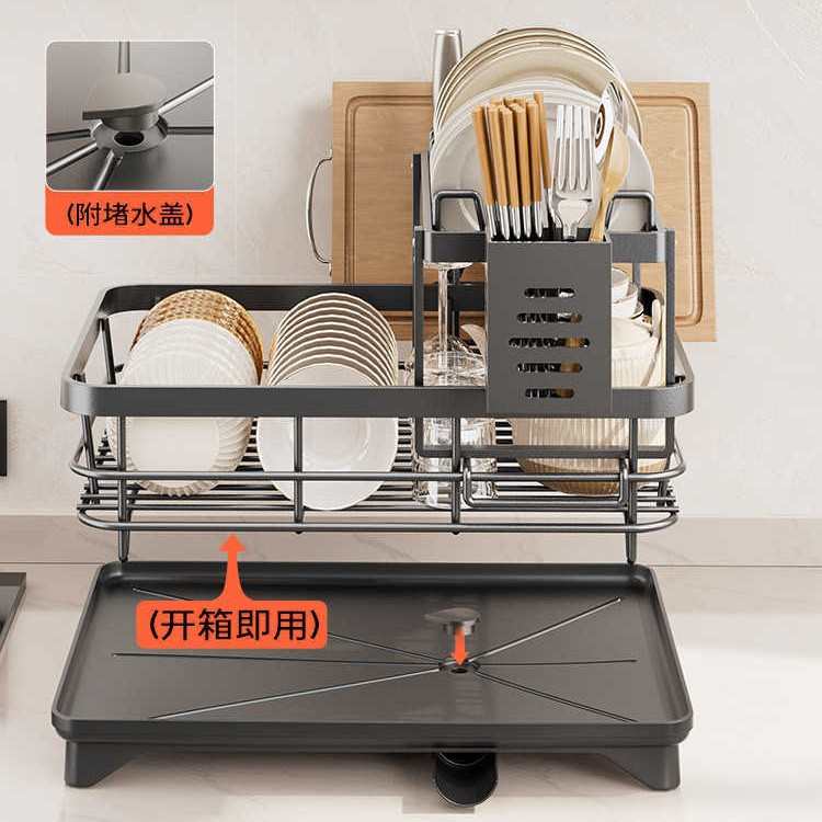 家用多功能厨房置物架碗筷碗盘收纳沥水架可拆卸碗柜餐具收纳碗架