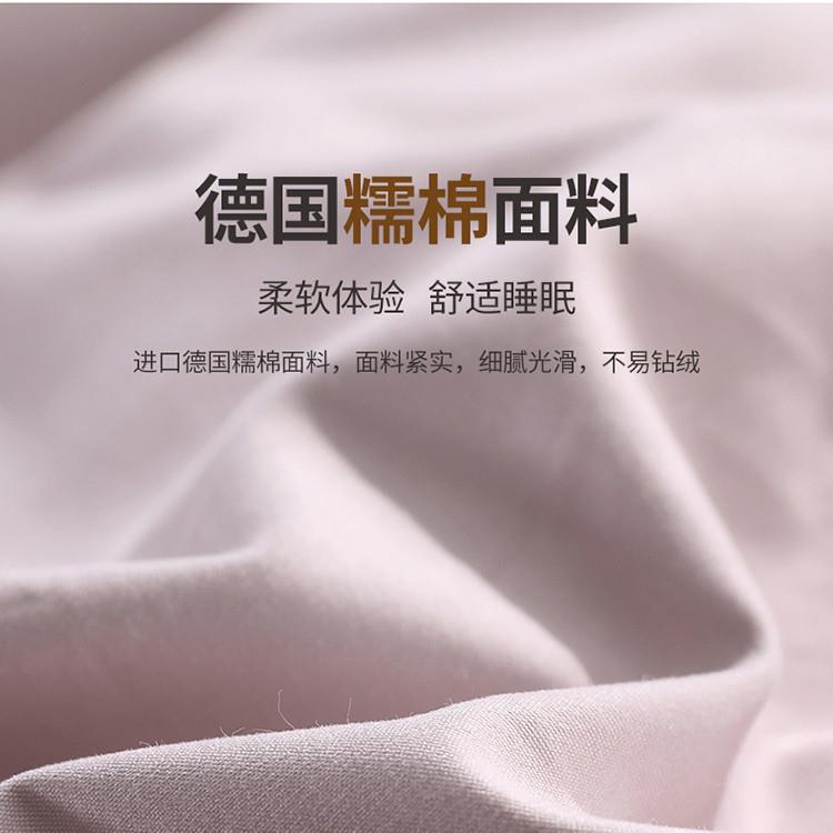 9被5白%羽154698鹅绒被加厚绒冬被