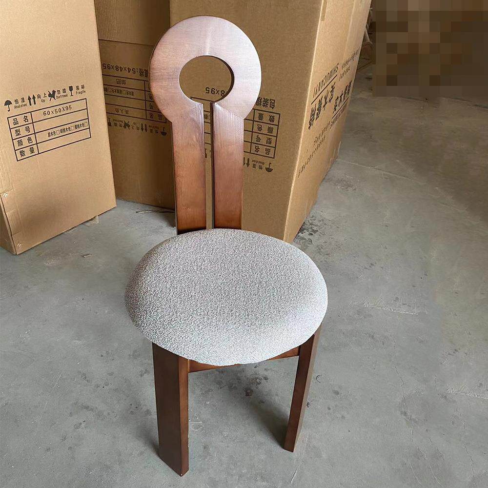 实木餐椅设计师钥匙椅现代简约法式卧室化妆凳子胡桃色椅子家具