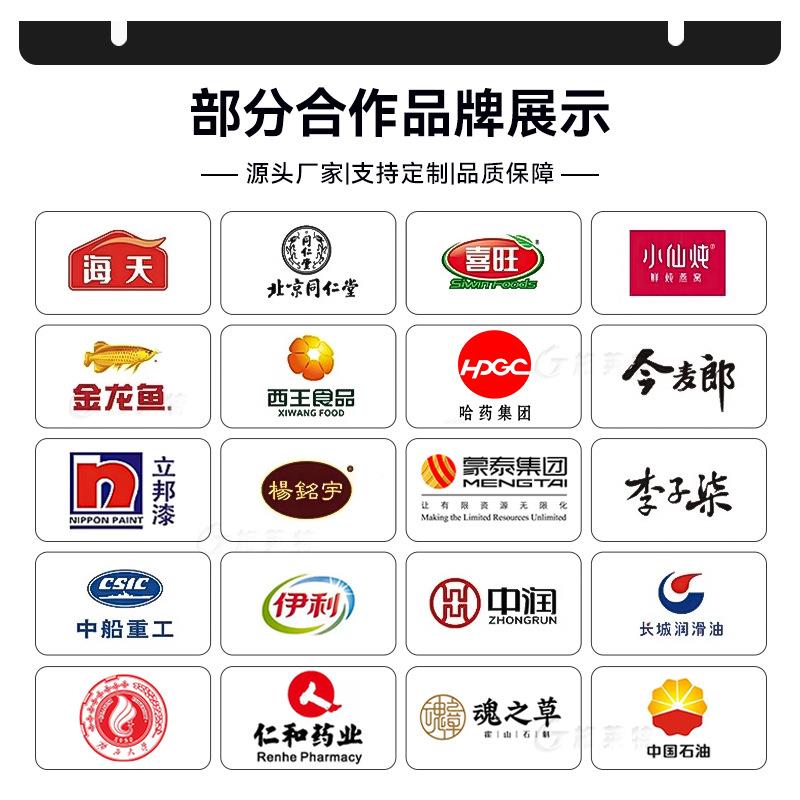马口铁盖真空旋机海鲜TIX酱真盖空口机燕蜂窝蜜 玻封璃瓶真空拧盖
