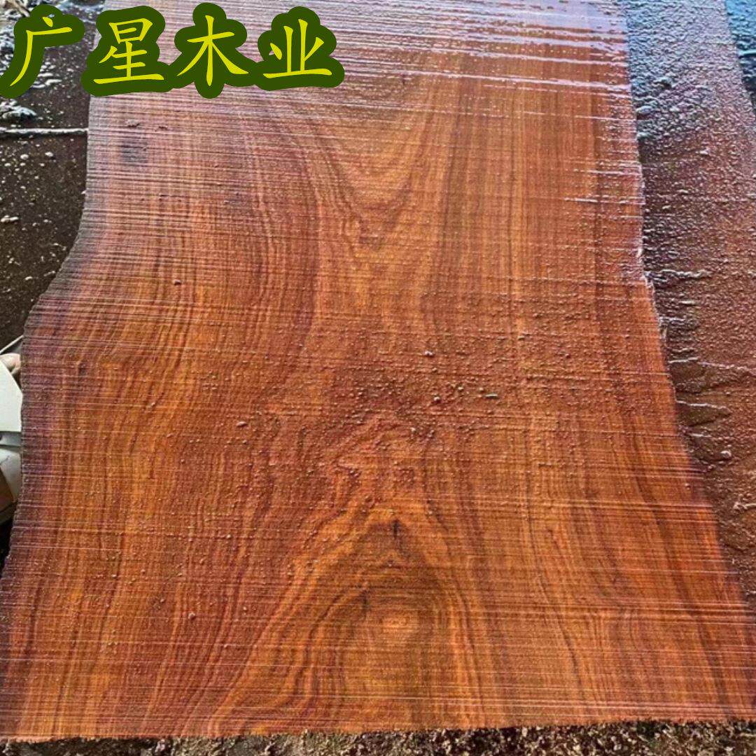 一手货源厂家 巴拿马酸枝木巴拿马红檀香实木家具 沙发座椅