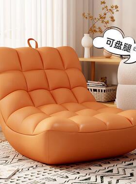 懒人沙发毛毛虫可单人躺可睡小卧室阳台房间上豆袋客厅2ARJ025新