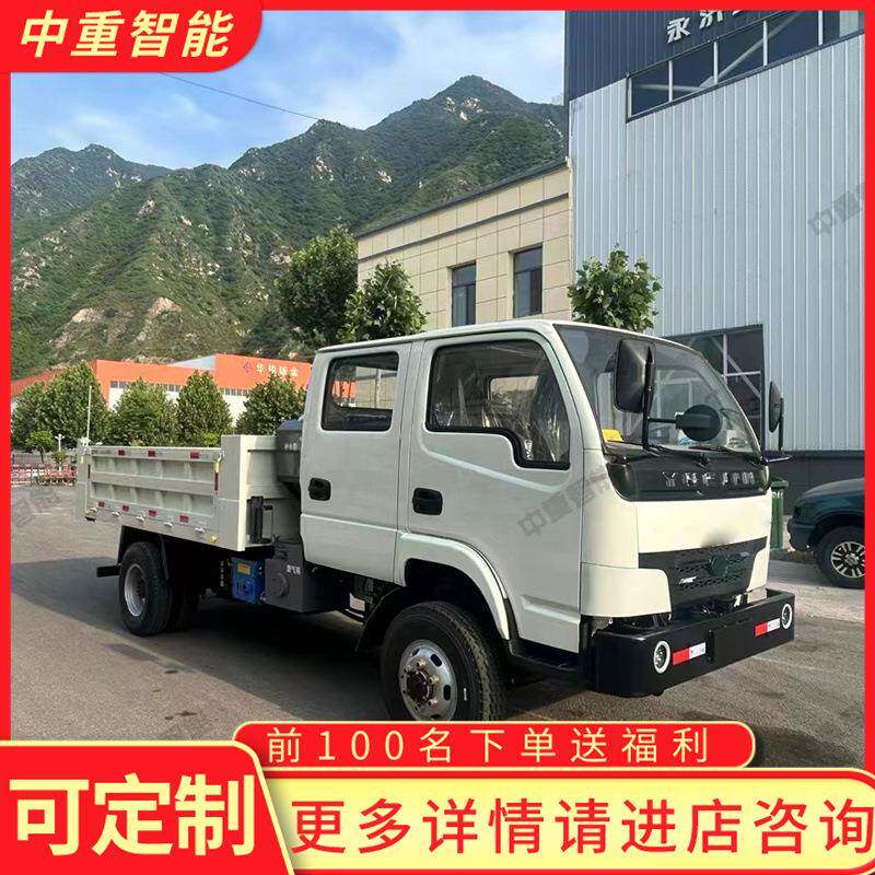 矿用胶轮车 制动力矩大防爆指挥车 WCJS8E防爆柴油机无轨胶轮车
