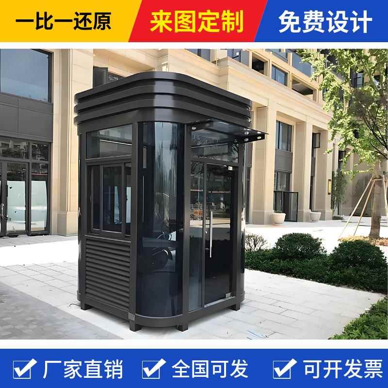 厂家定制钢结构钢品户不外锈岗亭门口值班室小G01屋可移成动门卫