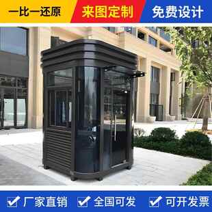 厂家定制钢结构钢品户不外锈岗亭门口值班室小G01屋可移成动门卫