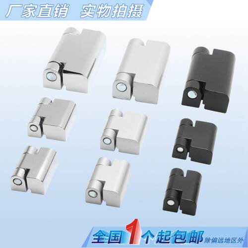海坦铰链CL734-1配电箱机柜门合页CL219-1机柜铰链工业铰链 厂家