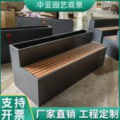 户外不锈钢座椅座凳卡座花箱组合铁艺广场商业街休息凳景观花池