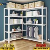 转角L型置物架拐角多层货架钢制直角收纳层架阳台杂物架仓库置物